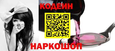 стаф Кимры
