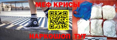 ALPHA-PVP Кинель