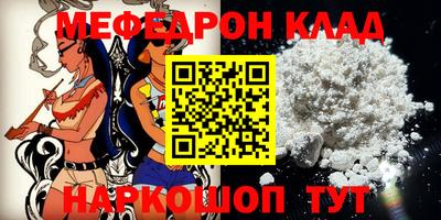 ALPHA-PVP Кинель