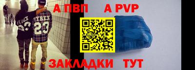 мескалин Кингисепп