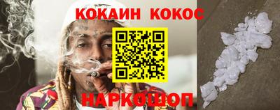 скорость mdpv Конаково