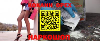 ALPHA-PVP Кинель