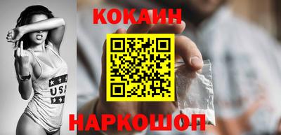 стаф Кимры