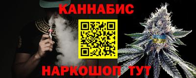 стаф Кимры