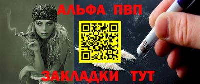 мескалин Кингисепп