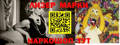 стаф Кимры