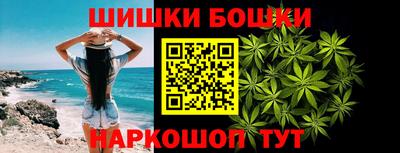 стаф Кимры