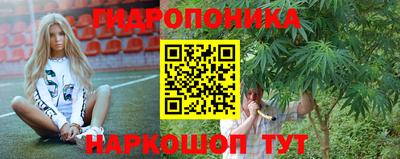 ALPHA-PVP Кинель