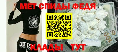 стаф Кимры