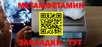стаф Кимры