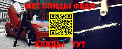 мескалин Кингисепп