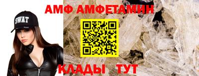 мескалин Кингисепп