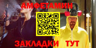 стаф Кимры