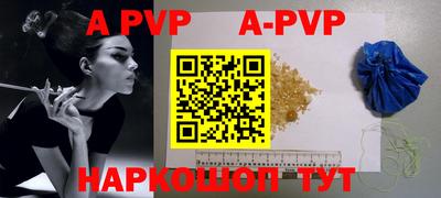 MDMA Premium VHQ Комсомольск-на-Амуре