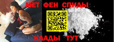 ALPHA-PVP Кинель