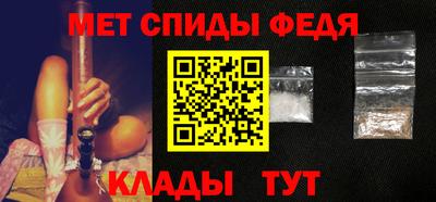 мескалин Кингисепп