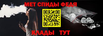 стаф Кимры