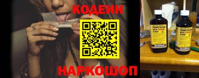 ALPHA-PVP Кинель