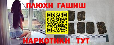 ALPHA-PVP Кинель