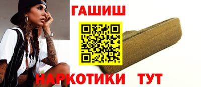 стаф Кимры