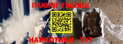 ALPHA-PVP Кинель