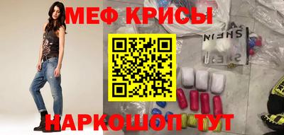 ALPHA-PVP Кинель